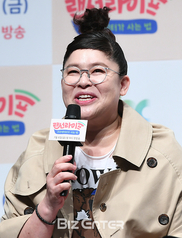 ▲이영자(사진=고아라 기자 iknow@)