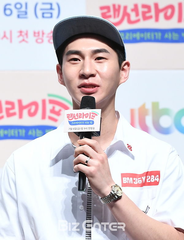 ▲밴쯔(사진=고아라 기자 iknow@)