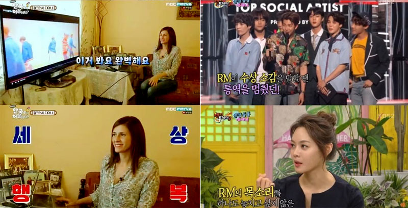 (출처=MBC에브리원, KBS2)