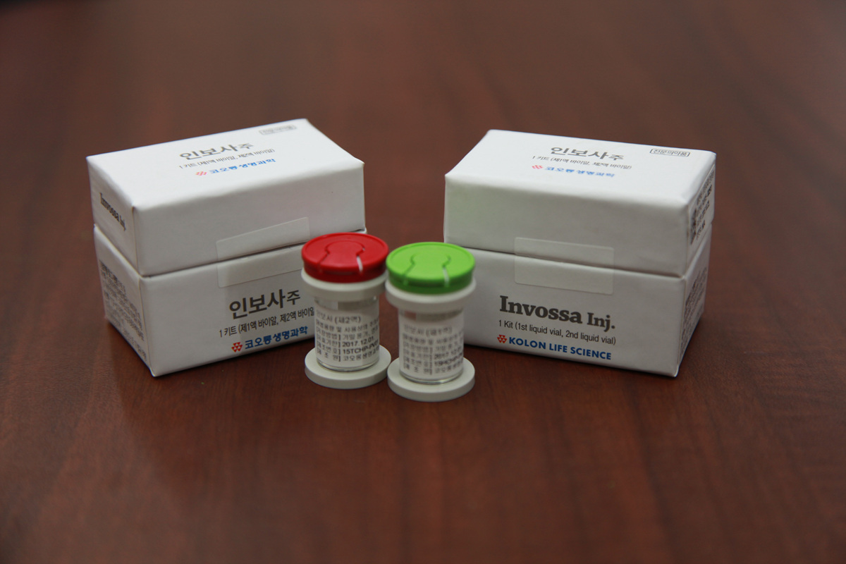 ▲세계 최초의 골관절염 세포유전자치료제 인보사(Invossa)(사진제공=코오롱)