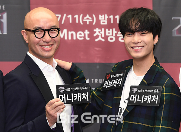 ▲홍석천, 뉴이스트W JR(사진=고아라 기자 iknow@)