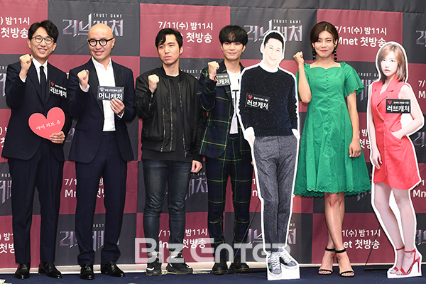 ▲전건우, 홍석천, 정민석, JR, 장도연(사진=고아라 기자 iknow@)