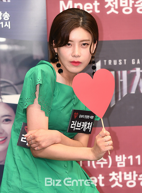 ▲장도연(사진=고아라 기자 iknow@)