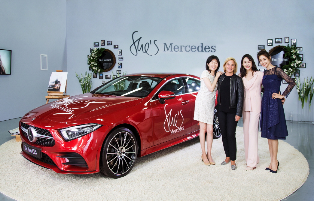 (사진제공=메르세데스-벤츠코리아)