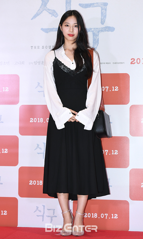 ▲류원(사진=고아라 기자 iknow@)