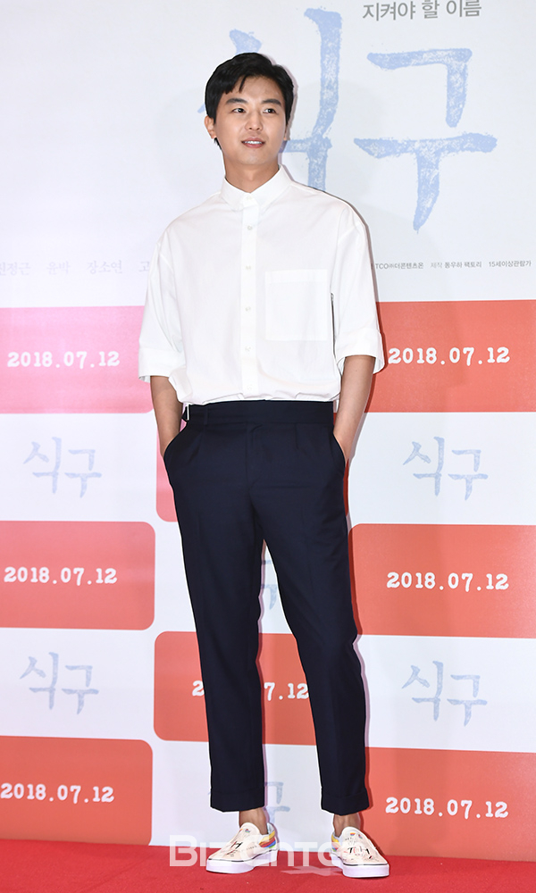 ▲연우진(사진=고아라 기자 iknow@)