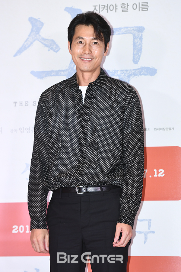 ▲정우성(사진=고아라 기자 iknow@)