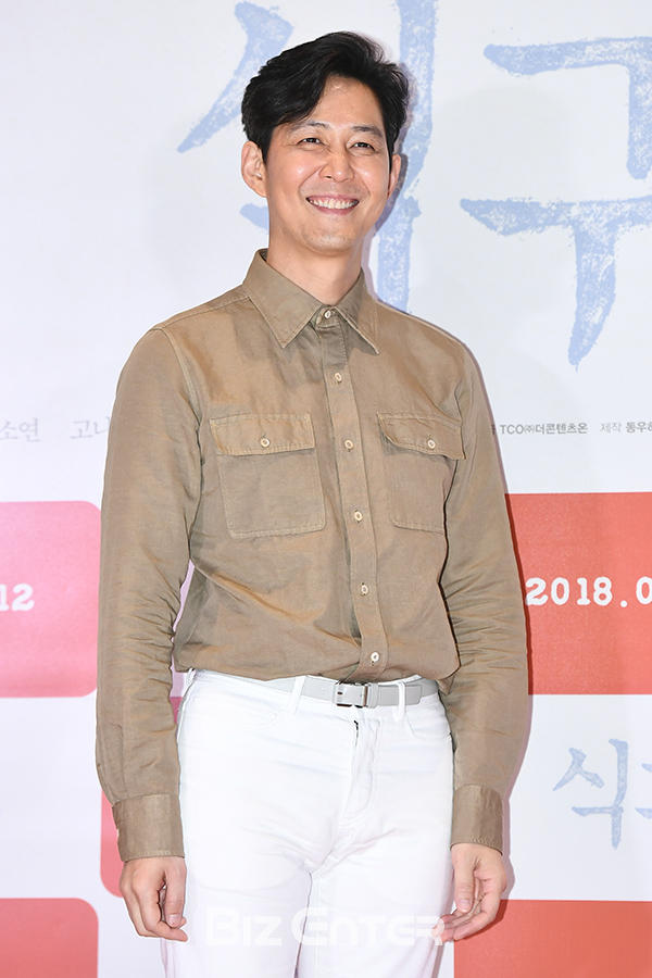 ▲이정재(사진=고아라 기자 iknow@)