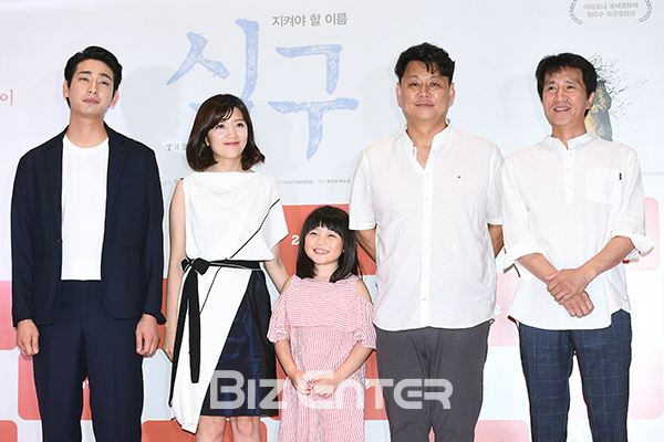 ▲윤박, 장소연, 고나희, 임영훈, 신정근(사진=고아라 기자 iknow@)