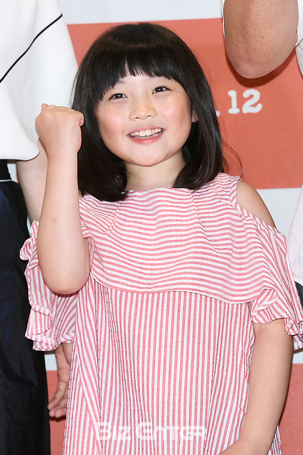 ▲고나희(사진=고아라 기자 iknow@)