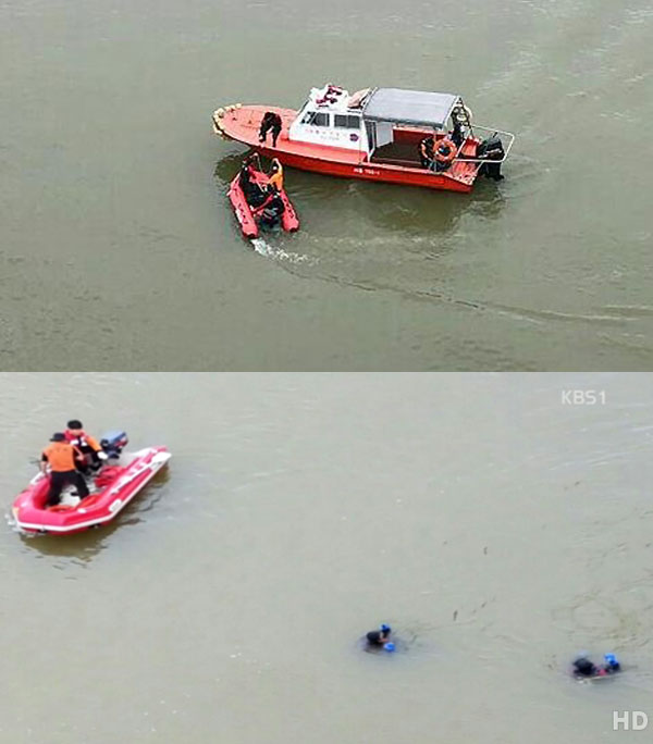 (출처=경기도재난안전본부, KBS 뉴스 캡처)
