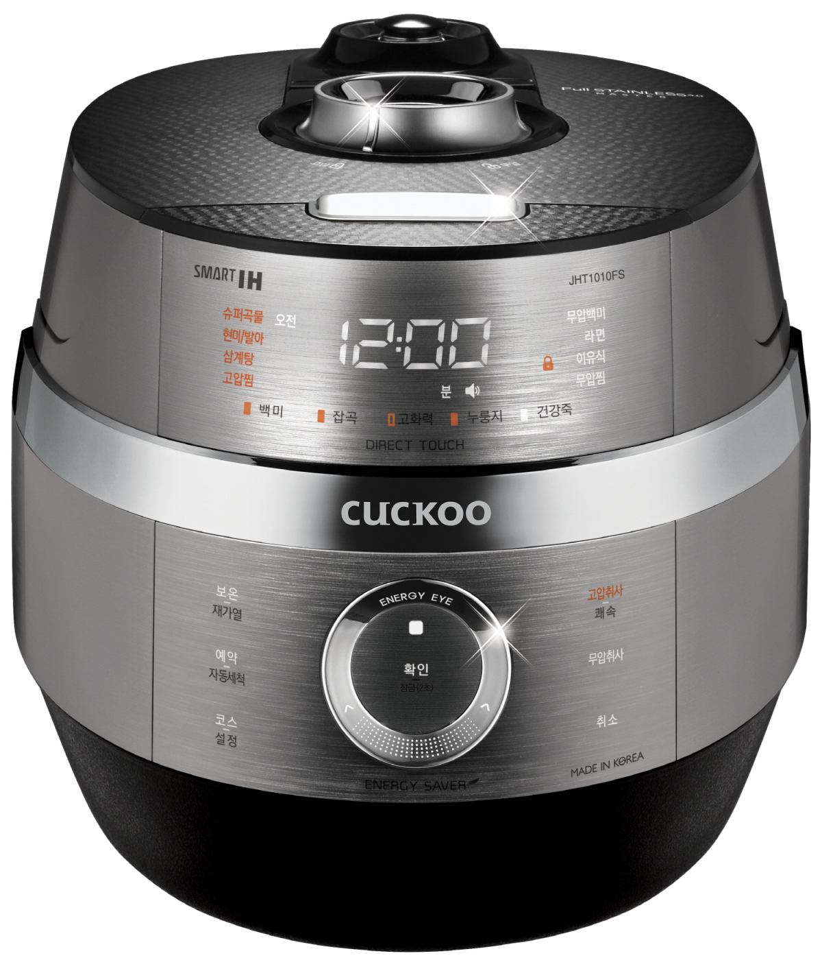 ▲쿠쿠전자의 프리미엄 밥솥 매출 ‘트윈프레셔’(사진제공=쿠쿠전자)