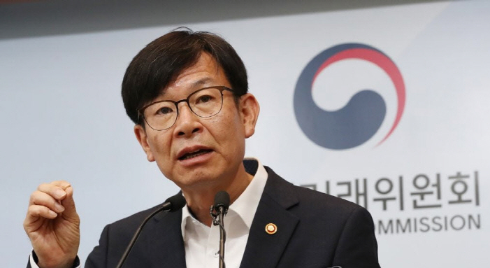 ▲김상조 공정거래위원장.(연합뉴스)