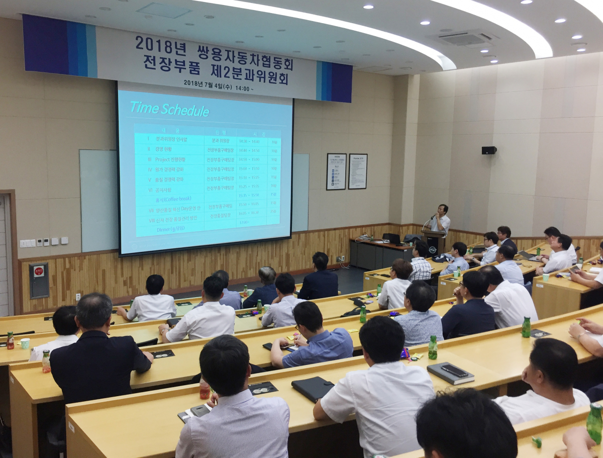 (사진제공=쌍용자동차)