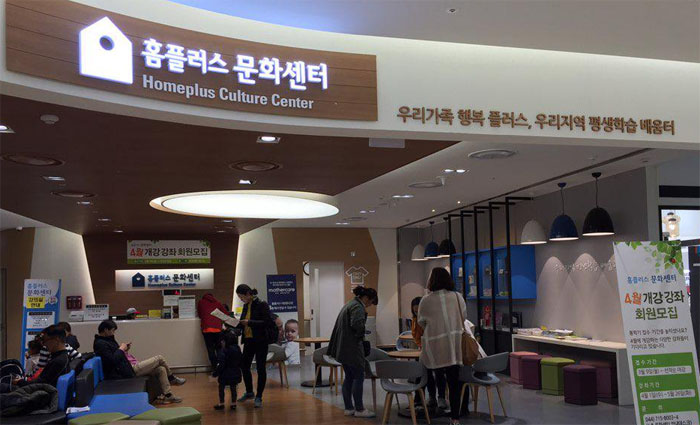 (출처=세종특별자치시 트위터)