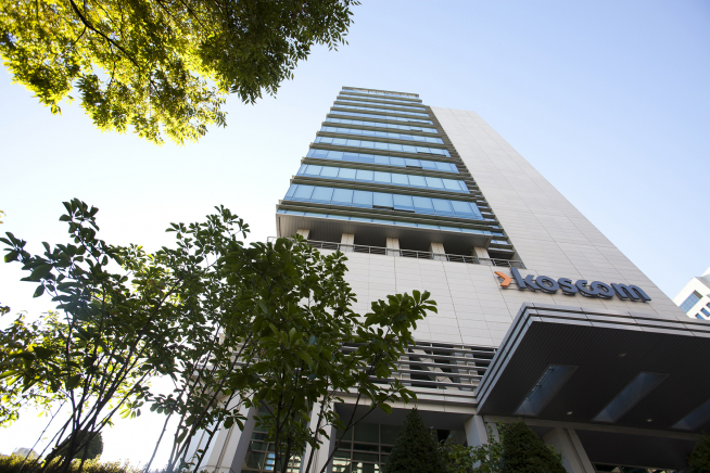 ▲코스콤 사옥 전경(사진제공=코스콤)