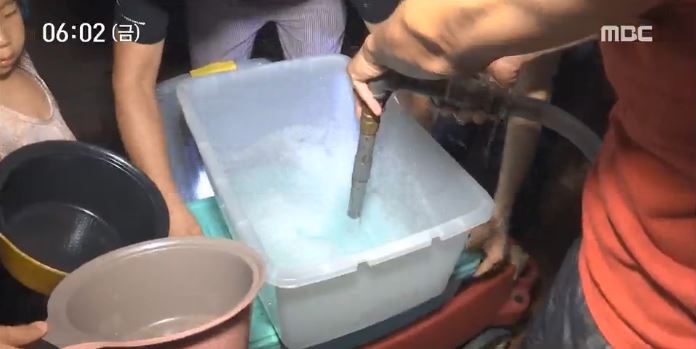 (출처= MBC 화면 캡쳐)