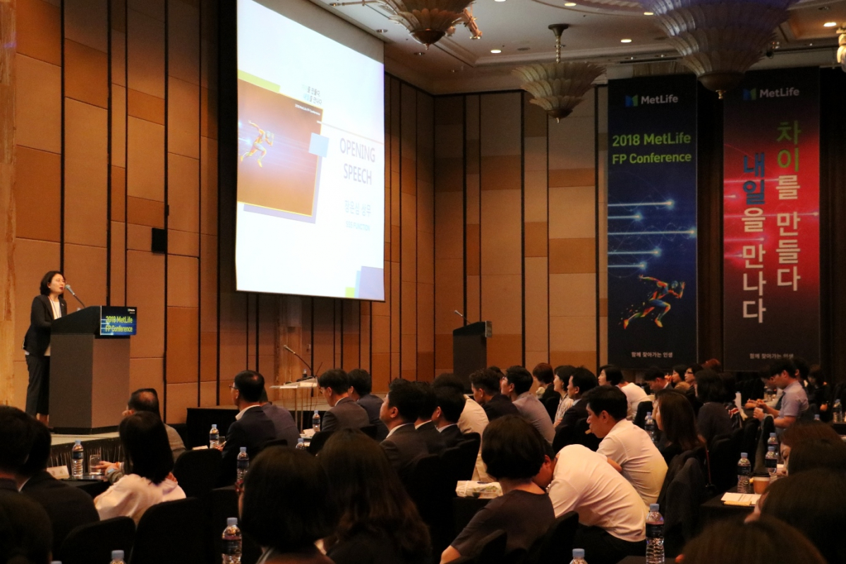 (메트라이프생명)