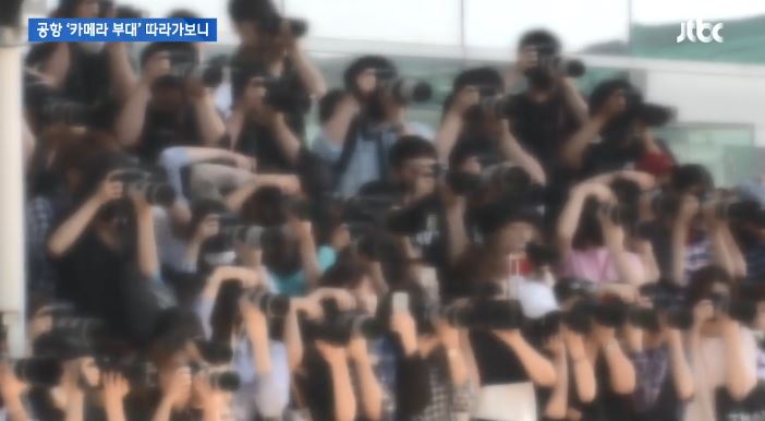 (출처= JTBC화면 캡쳐)