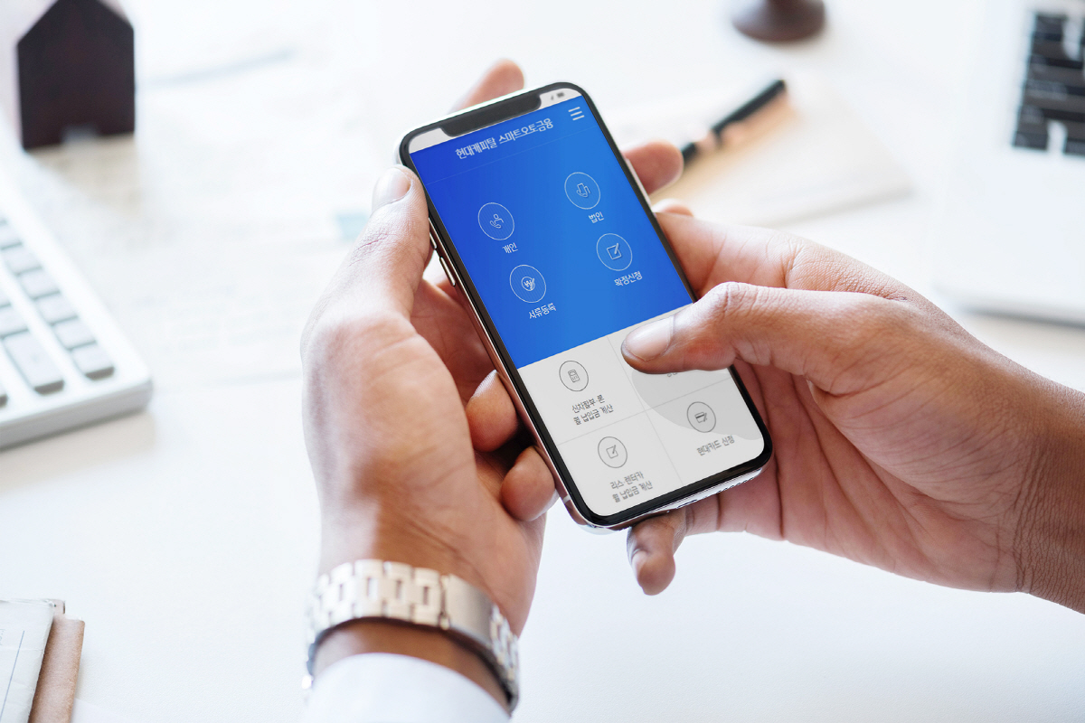 ▲사진제공 현대캐피탈