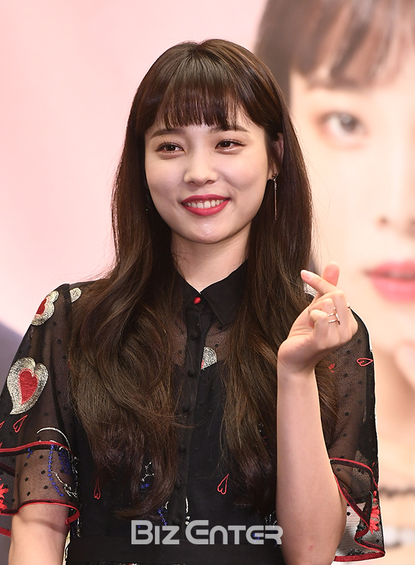 ▲윤소희(사진=고아라 기자 iknow@)