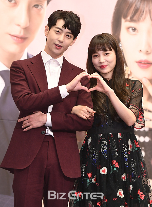 ▲현우, 윤소희(사진=고아라 기자 iknow@)