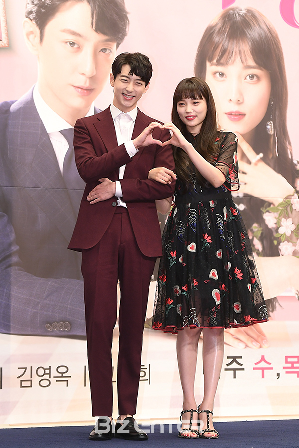 ▲현우, 윤소희(사진=고아라 기자 iknow@)