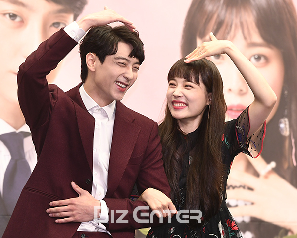 ▲현우, 윤소희(사진=고아라 기자 iknow@)