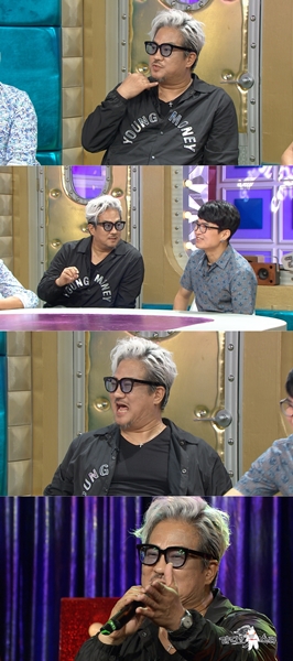 (사진=MBC ‘라디오스타’)