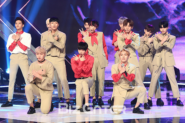 ▲바시티(사진=고아라 기자 iknow@)