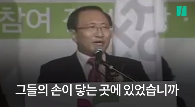 (출처= 페이스북 캡쳐)