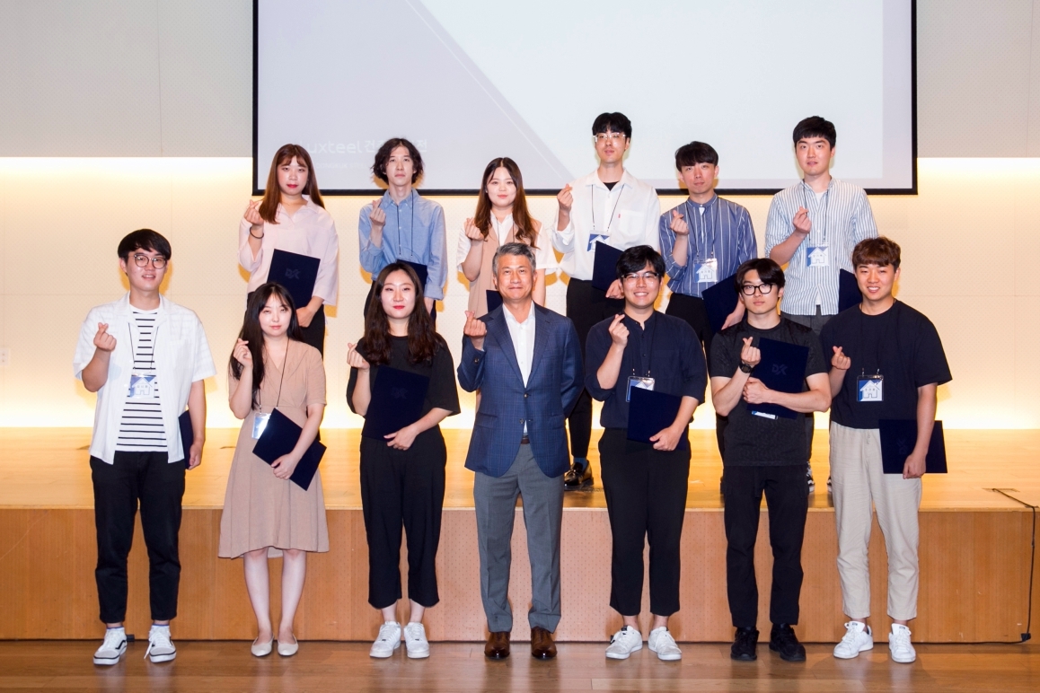 (사진제공=동국제강)