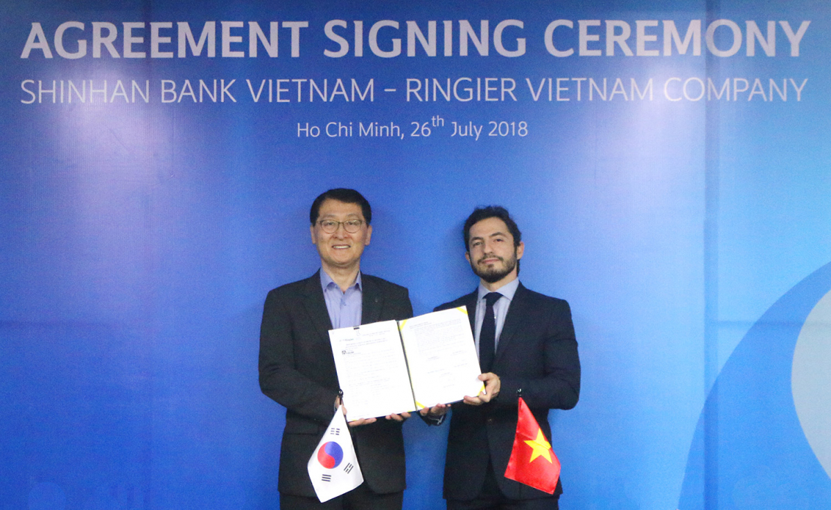 (사진=신한은행 제공)