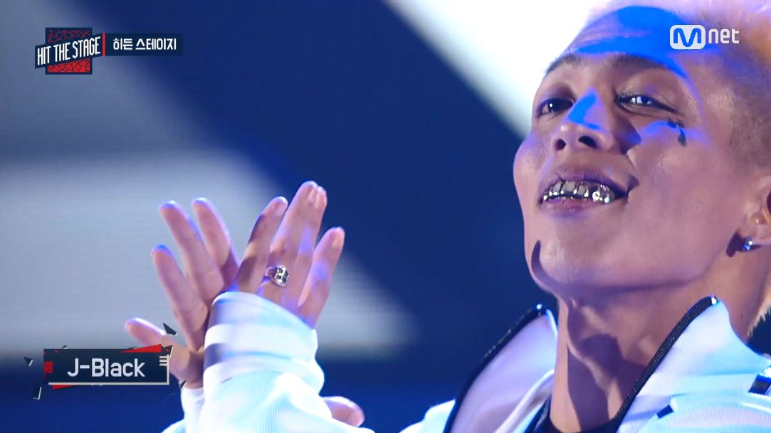 (출처= '힛 더 스테이지' 화면 캡쳐)