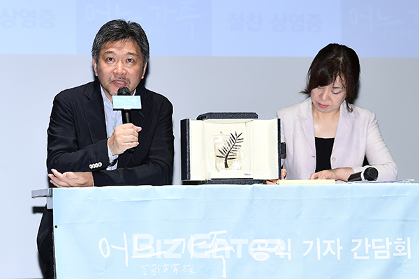 ▲고레에다 히로카즈(사진=고아라 기자 iknow@)