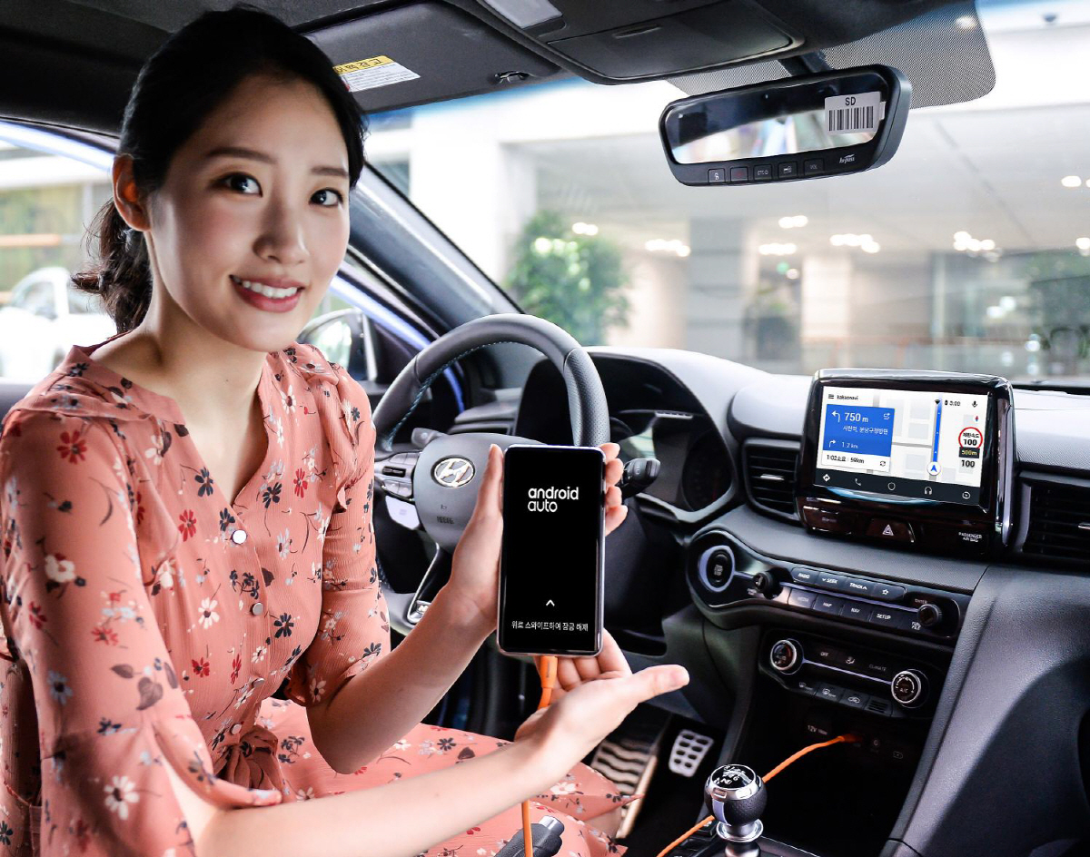 ▲현대·기아자동차가 구글, 카카오모빌리티와 손잡고 국내 최초로 전 차종에 지원한 ‘안드로이드 오토’. 사진제공 현대기아차