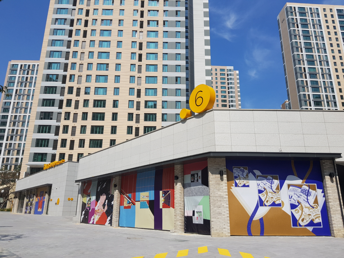 ▲대림산업이 'e편한세상 용인 한숲시티'서 제공하는 팝업 아트 프로젝트(사진=대림산업)