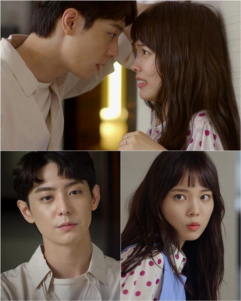 (사진=MBN '마녀의 사랑' )