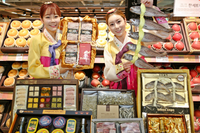 (사진제공=롯데쇼핑)