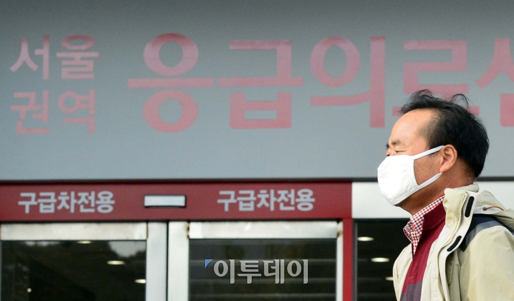 ▲사진은 기사 내용과 관계 없음.(이투데이DB)