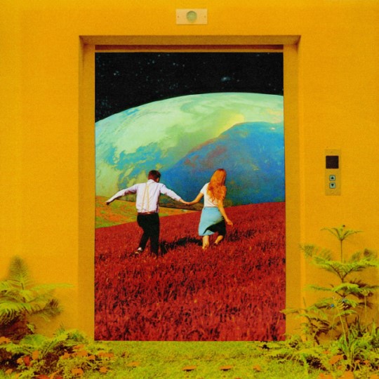 (사진=세븐시즌스)