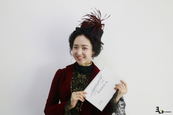 (사진=크다컴퍼니)