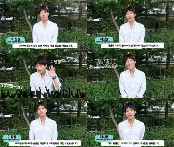 (사진=제이와이드컴퍼니)