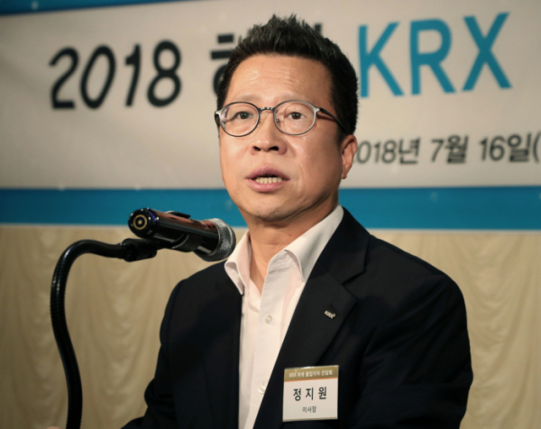 ▲정지원 한국거래소 이사장이 13일 기자간담회에서 '하반기 KRX 주요사업'을 설명하고 있다. (사진제공=한국거래소)