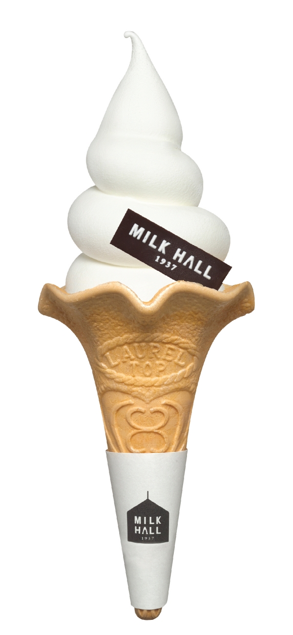 ▲‘밀크홀 1937’의 저지아이스크림