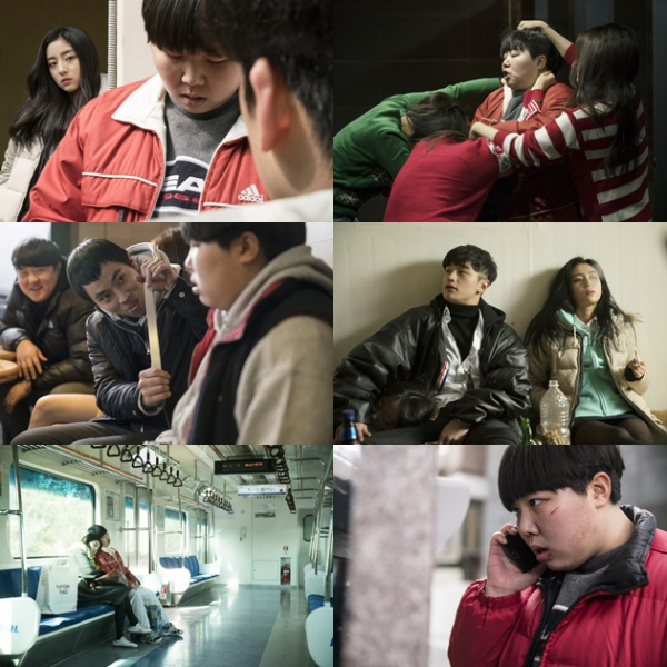 (사진=명필름랩)