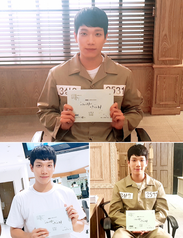 (사진=사진=제이알 이엔티)