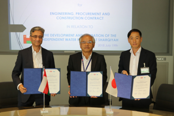 ▲두산중공업은 19일 일본 요코하마의 JGC 본사에서 오만 샤르키아 해수담수화플랜트 EPC 공사 계약을 체결했다.(사진제공=두산중공업)