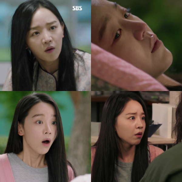 (SBS 새 월화 드라마 ‘서른이지만 열일곱입니다’)