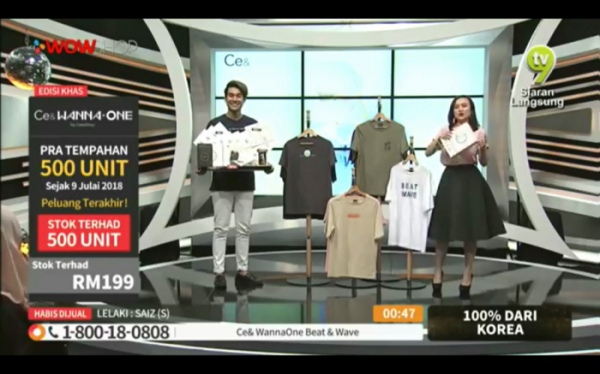▲말레이시아 CJ와우샵에서 방영된 Ce& 티셔츠 판매 영상 (CJ 와우샵 캡쳐)